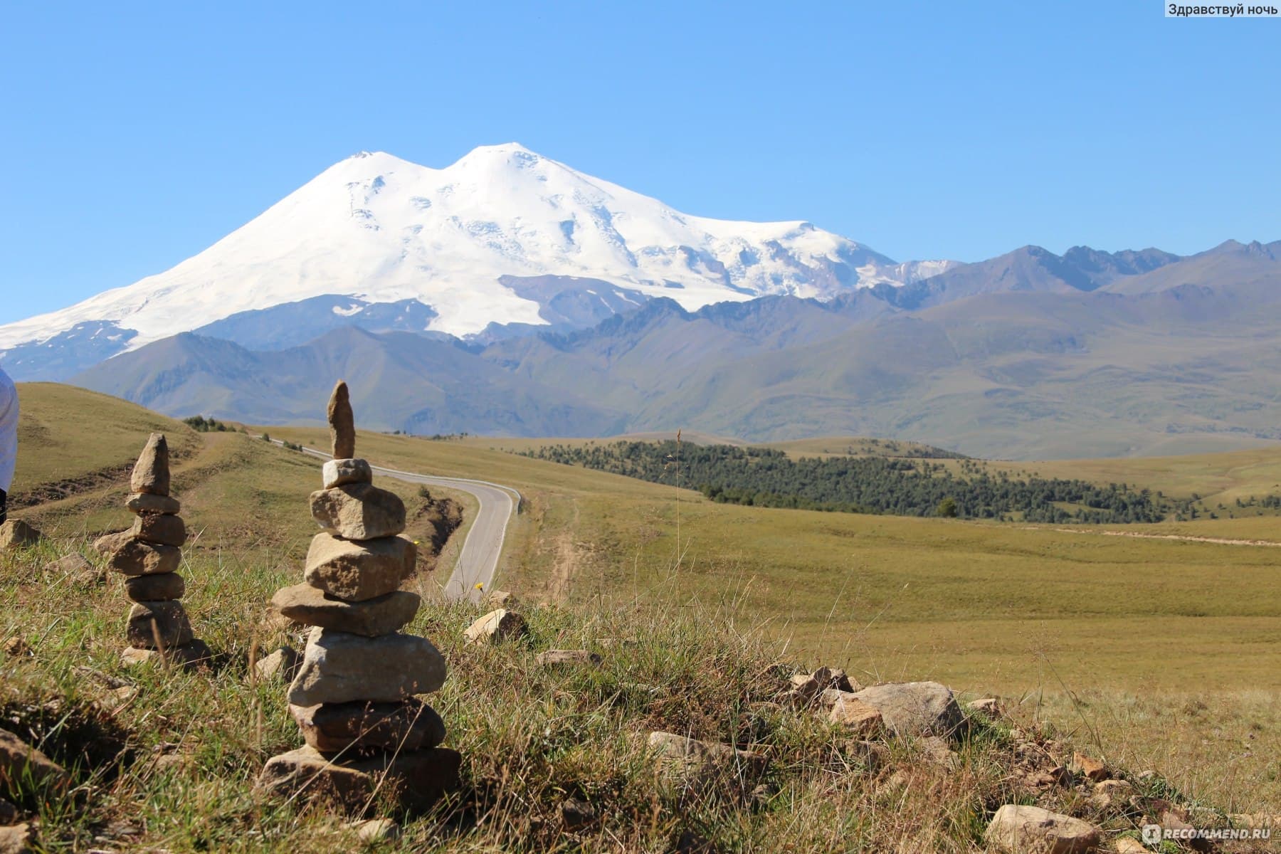 урочище Джилы Су