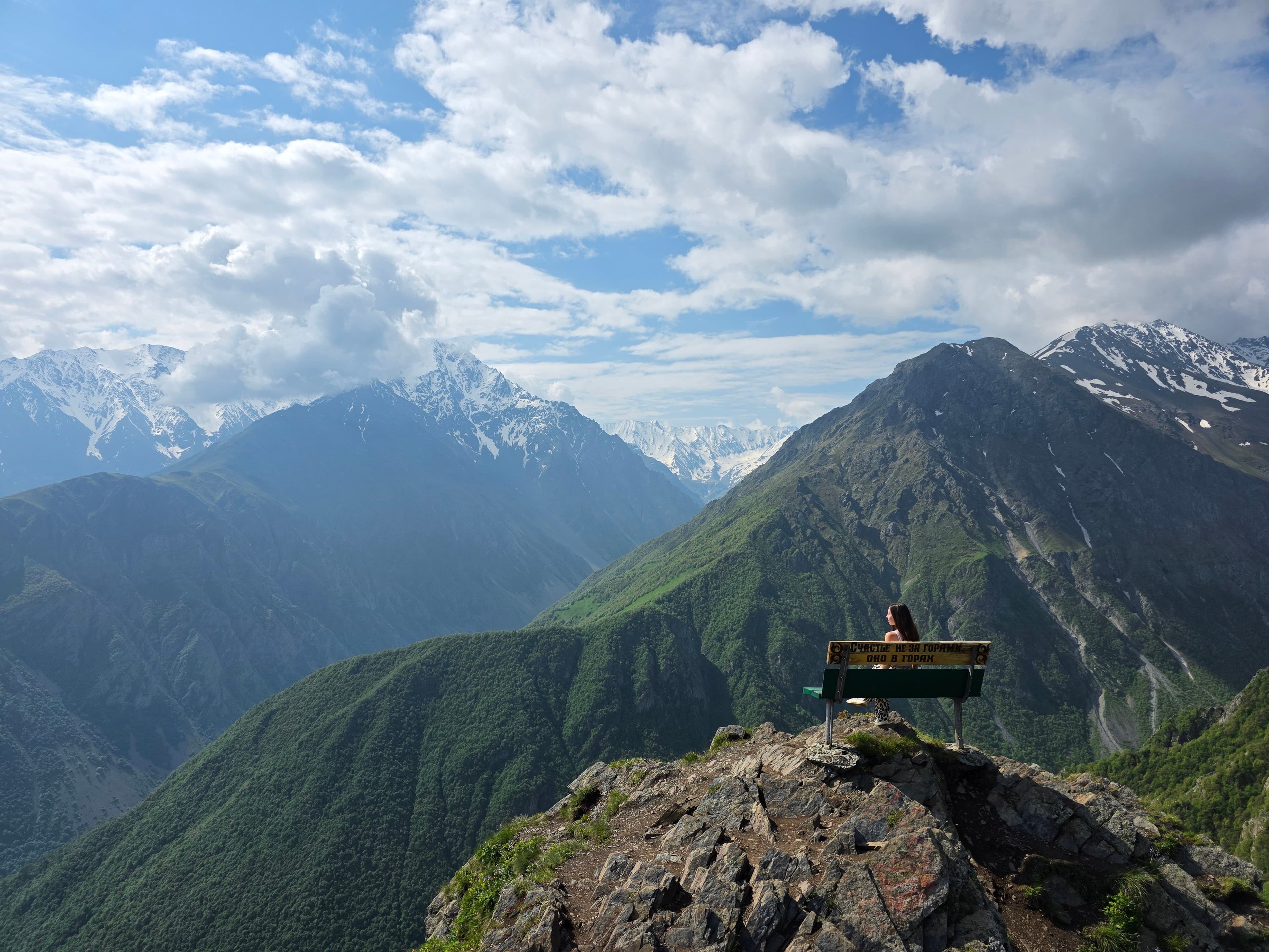 Северная Осетия-Алания (ежедневно) - фото 5