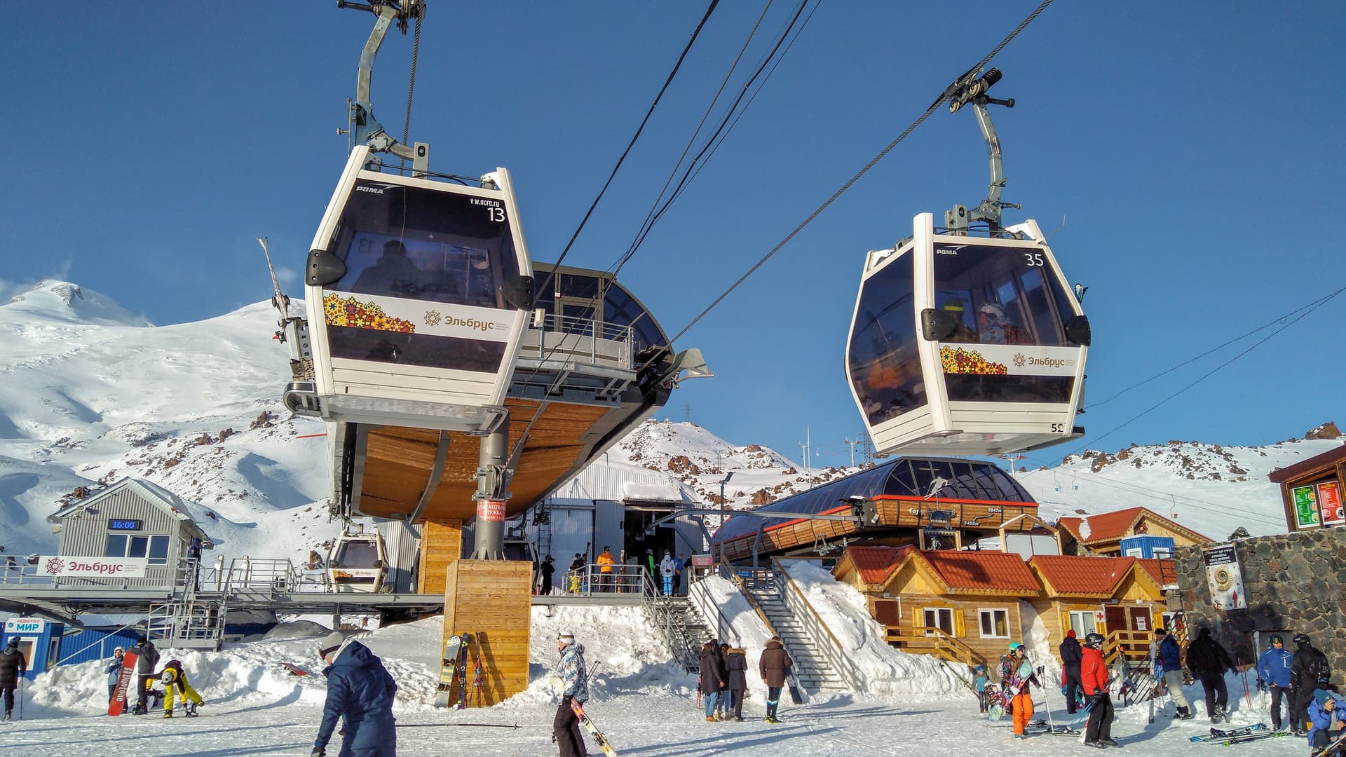 Эльбрус (ежедневно) - фото 4