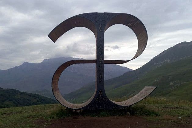 Тур в Осетию и Ингушетию на майские 2026 из Ростова на Дону