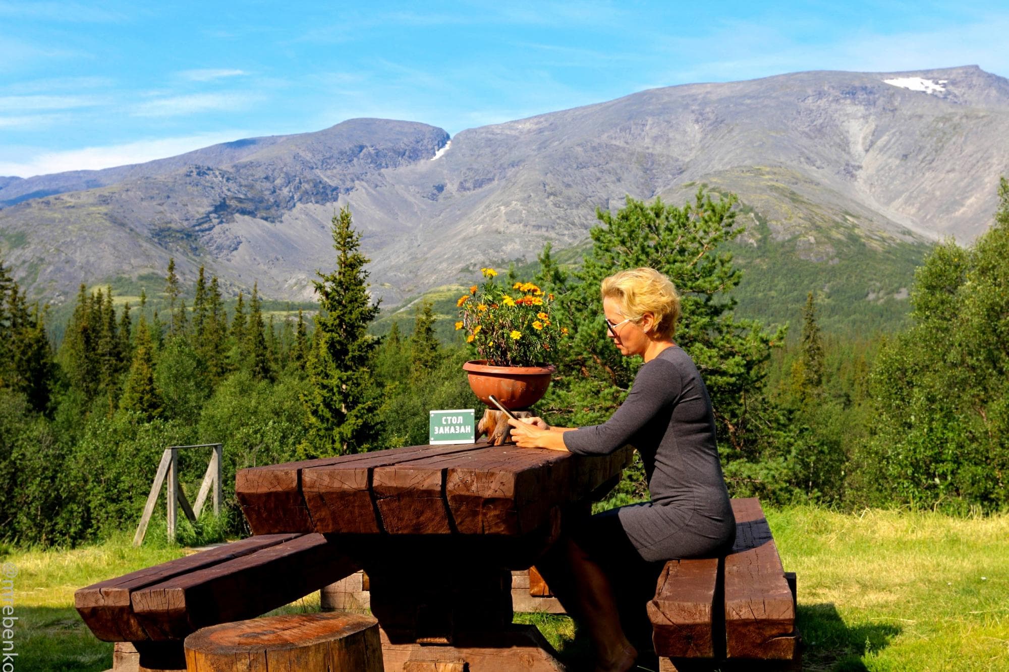 Ж/д Апатиты - окрестности базы КСС