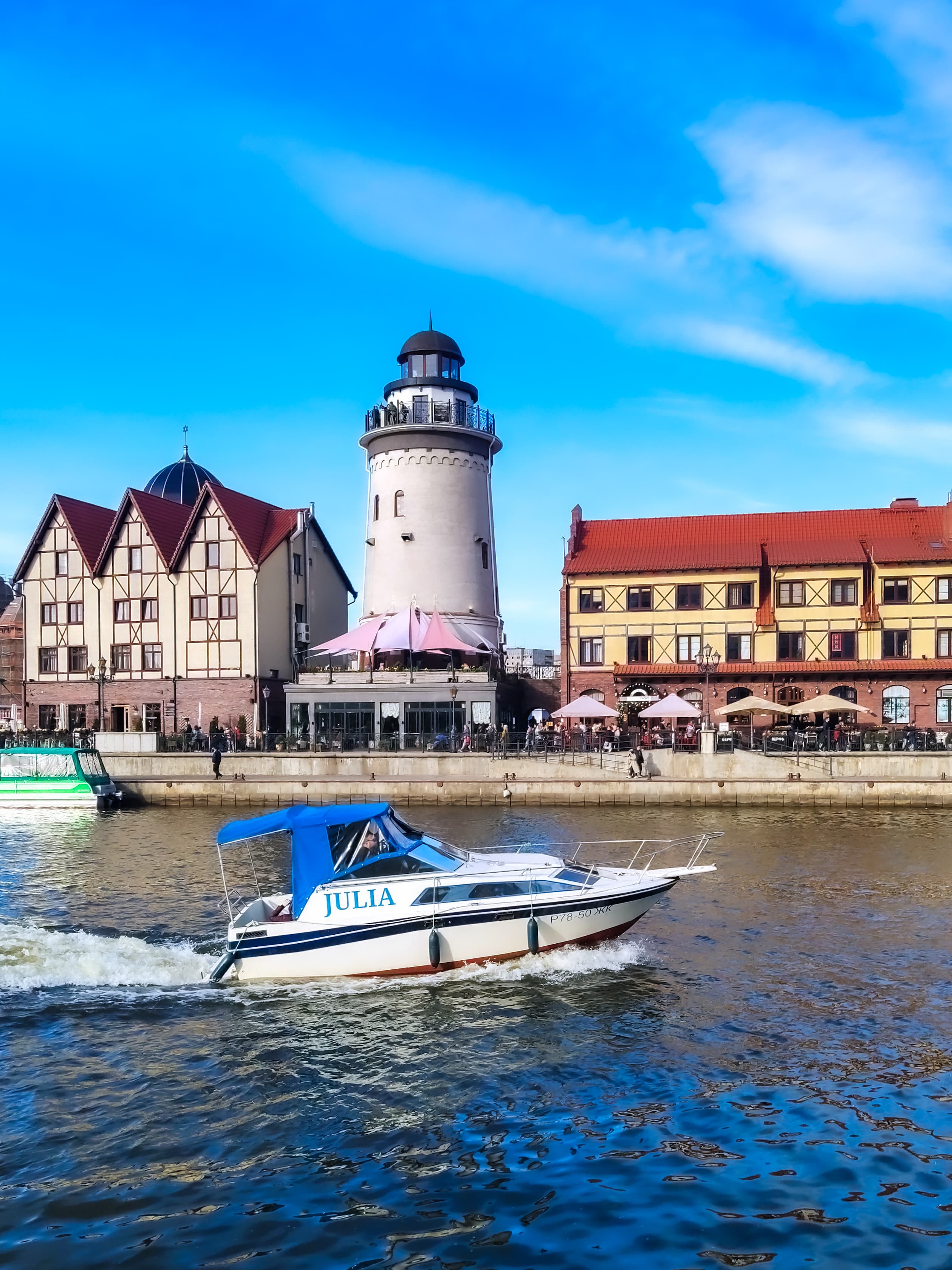 Обзорная экскурсия по Калининграду