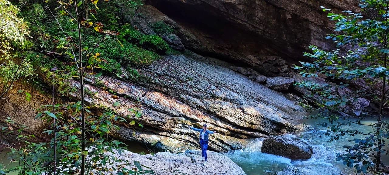 Гуамское ущелье