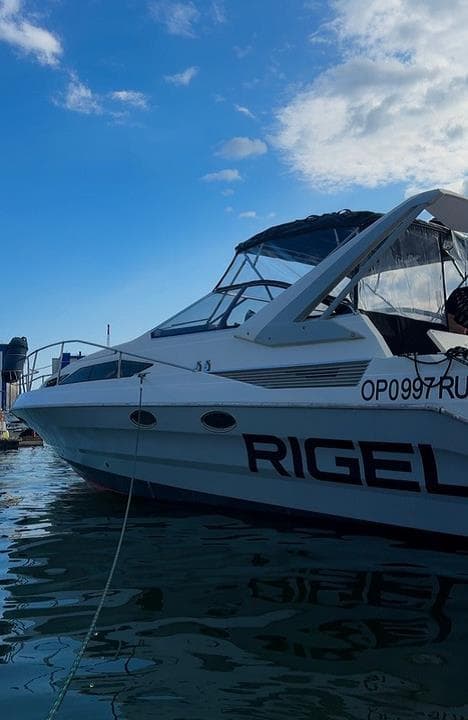 Морское путешествие в бухту Русскую (с ВЫСАДКОЙ) - фото 1