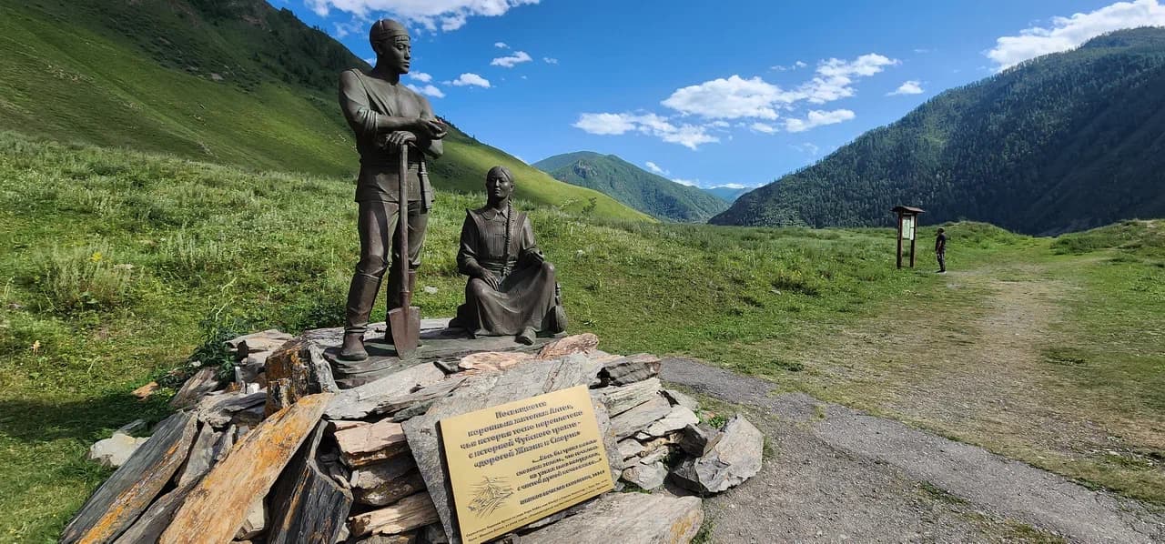 Автотур «Алтай с комфортом» - фото 3