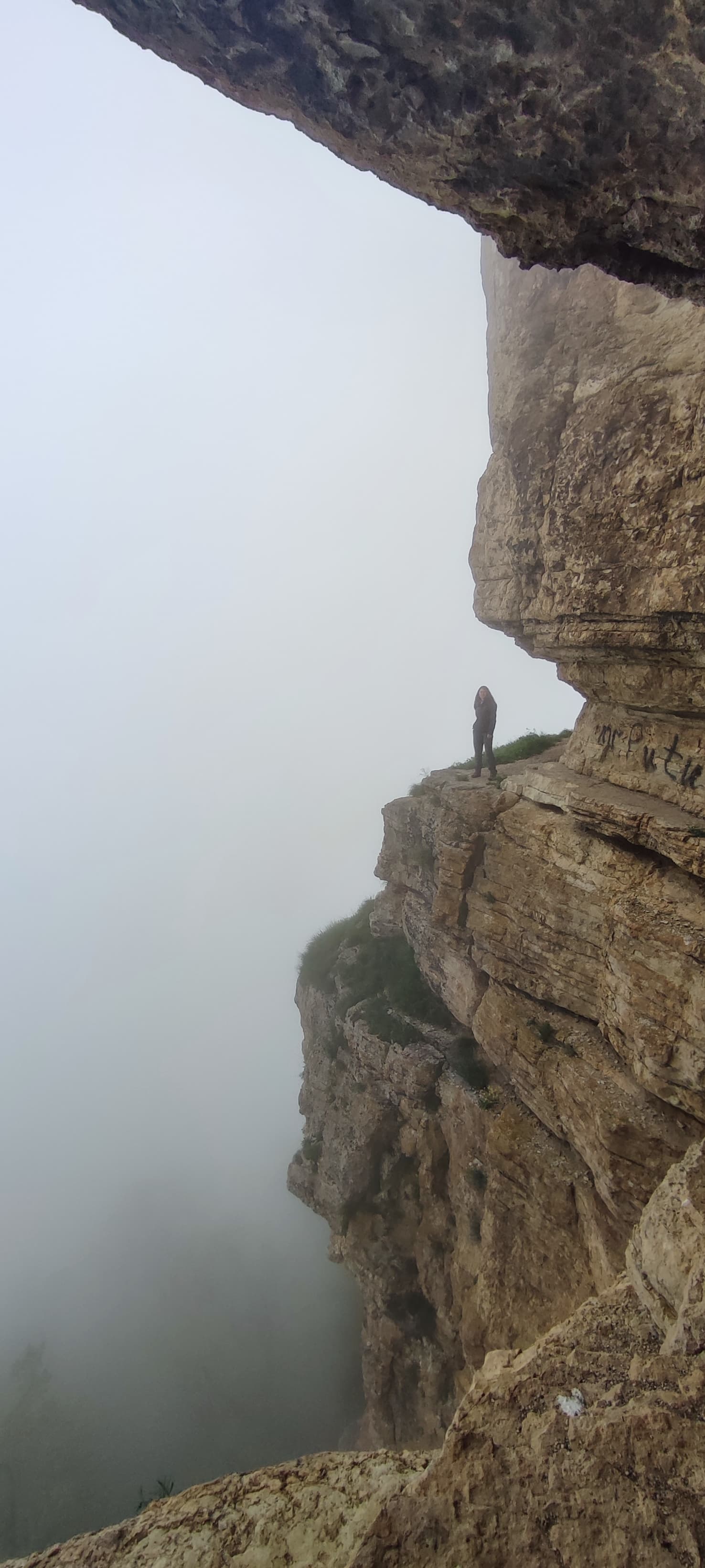 Мега-Тур Адыгея + Гуамское ущелье - фото 5