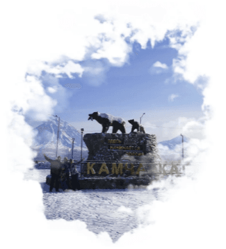 Гора Верблюд - фото 3