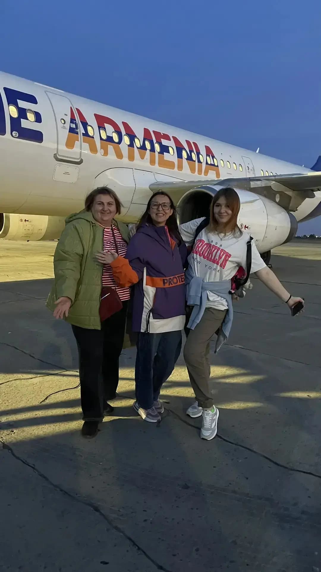 Знакомство