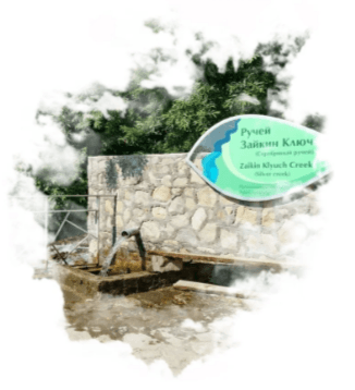 Верхне-Паратунские источники - фото 3