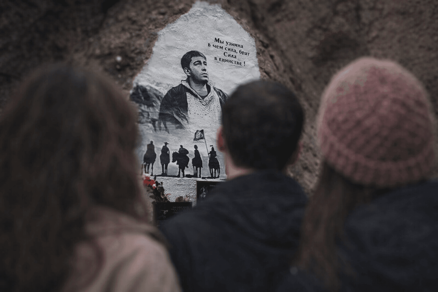 Осетия – Ингушетия за 5 дней. Все включено: горы, кухня и танцы! - фото 1