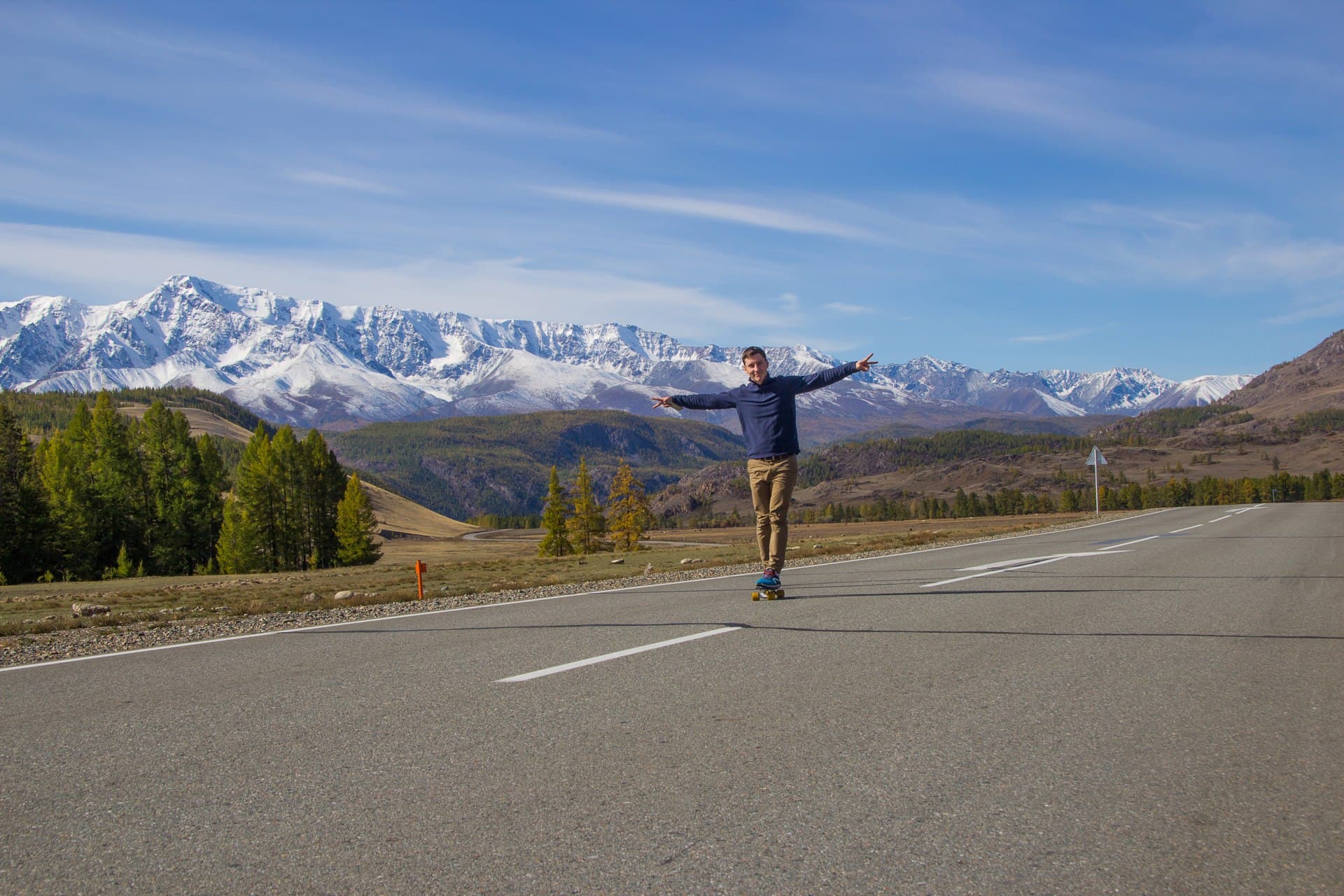 Тропами Алтая - фото 10
