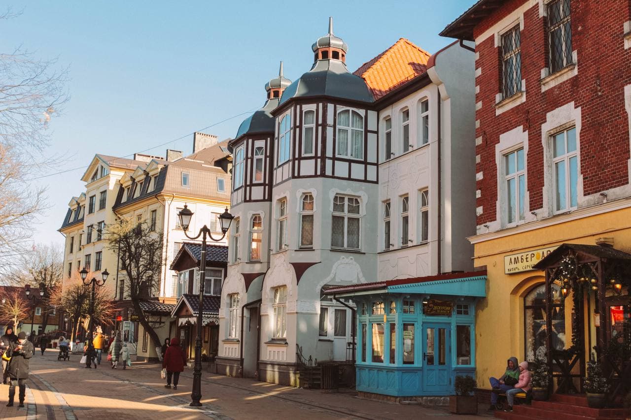 Калининград: Открытие прошлого и настоящего