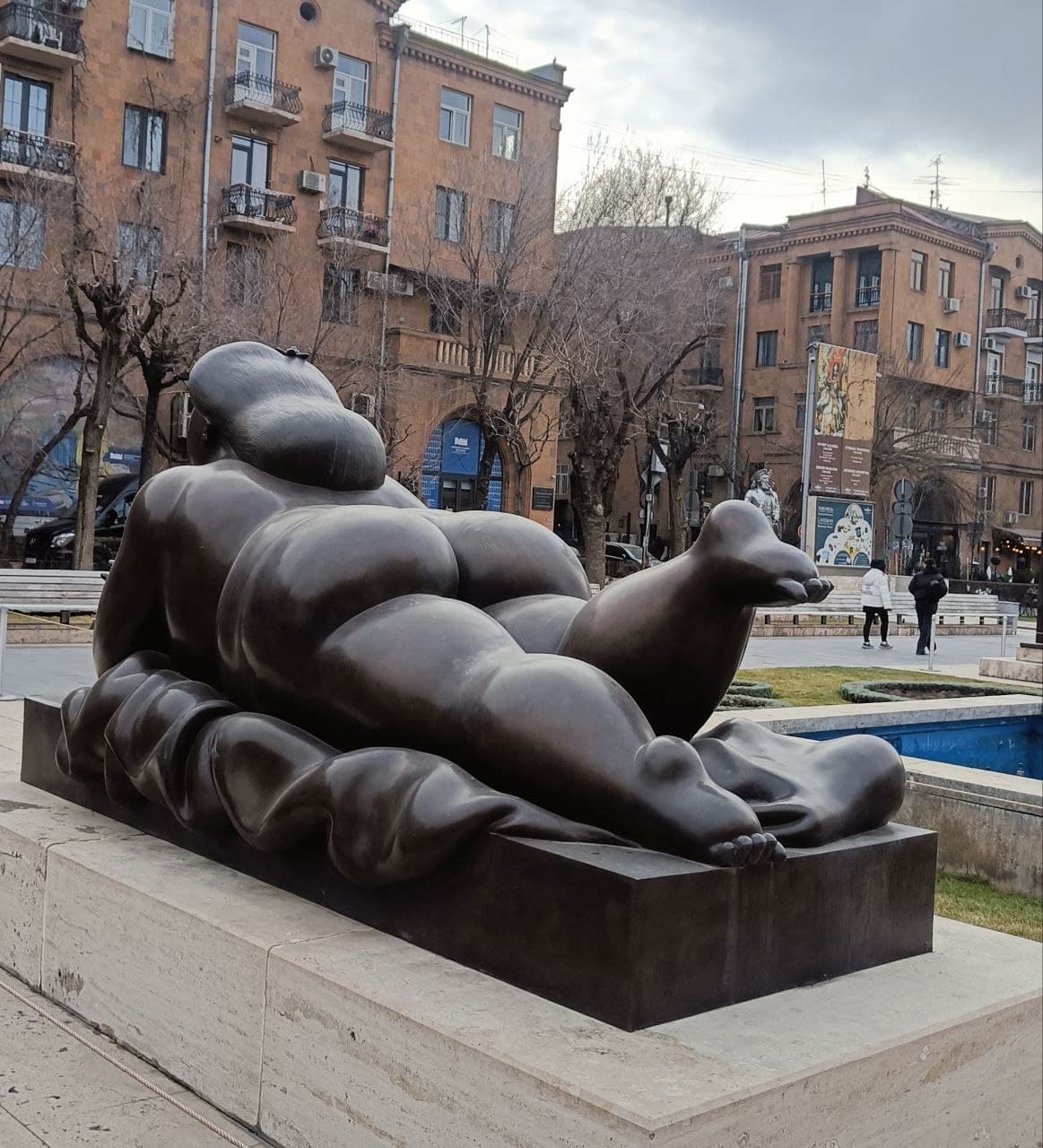 Знакомство