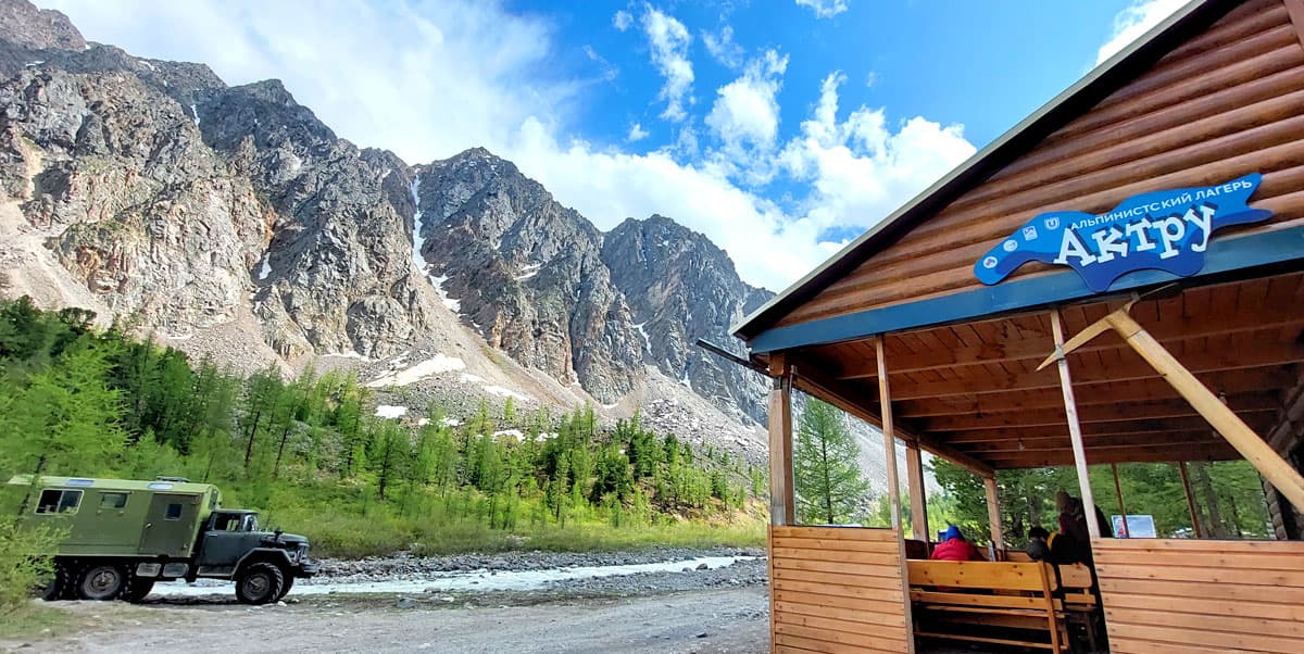 Треккинг на Алтай. Ущелье Актру - фото 10