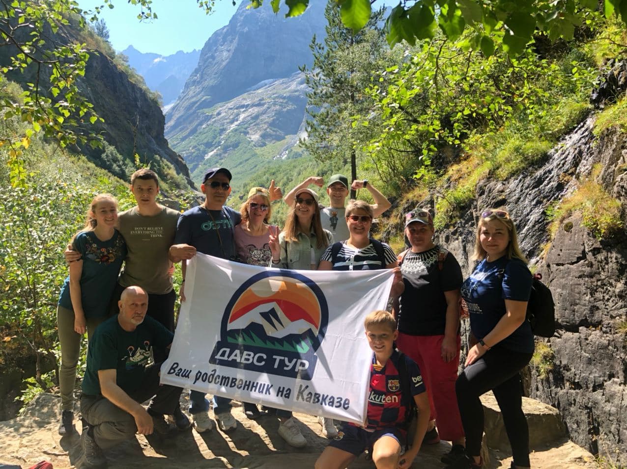 Треккинг тур Домбай Перезагрузка 2.0 - фото 7