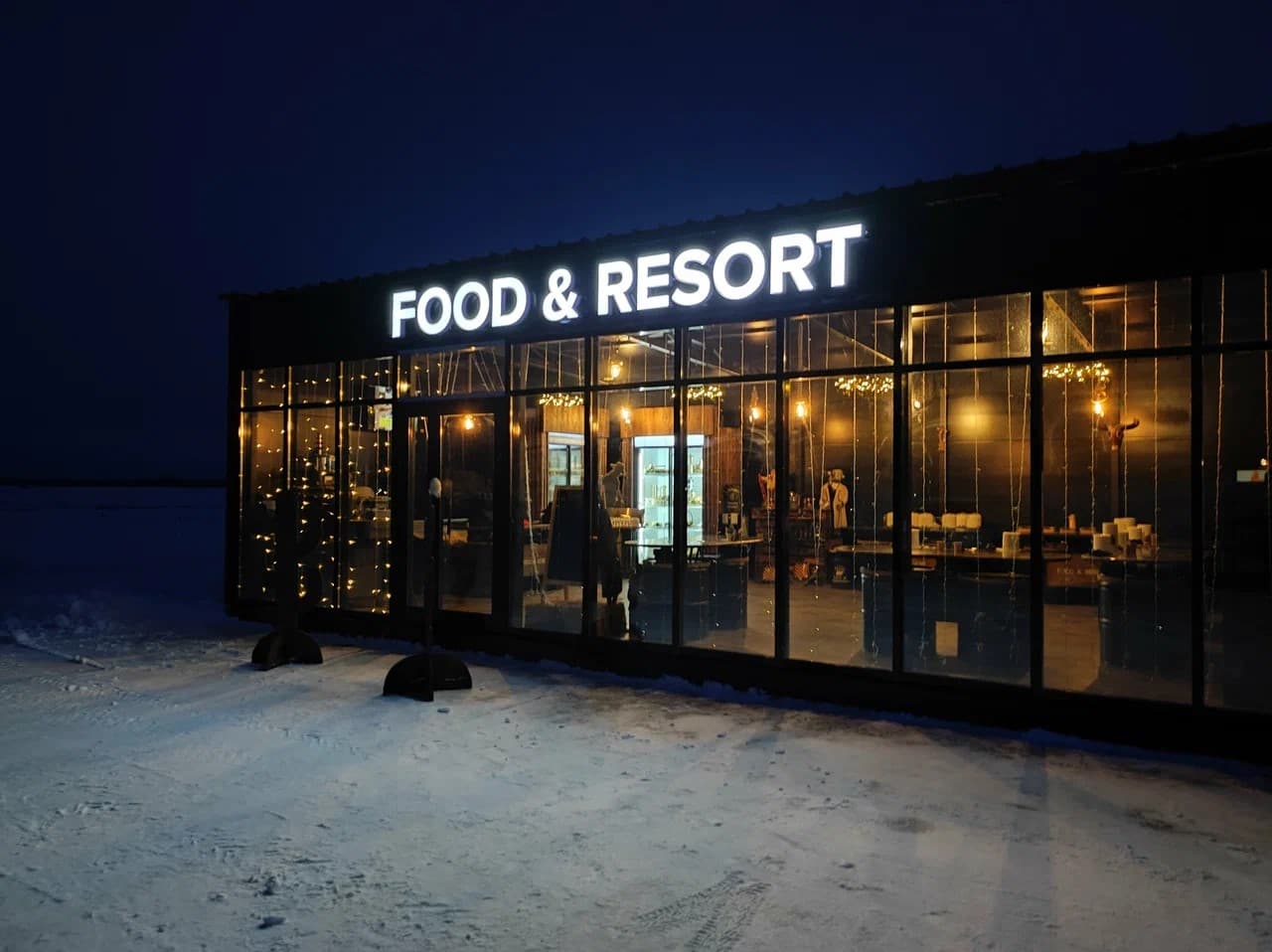 Гастрономическая Кострома - фото 10