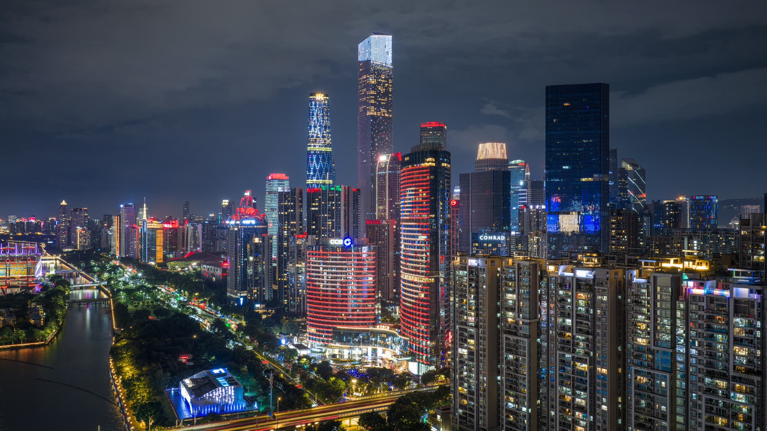 Гуанчжоу (Guangzhou)