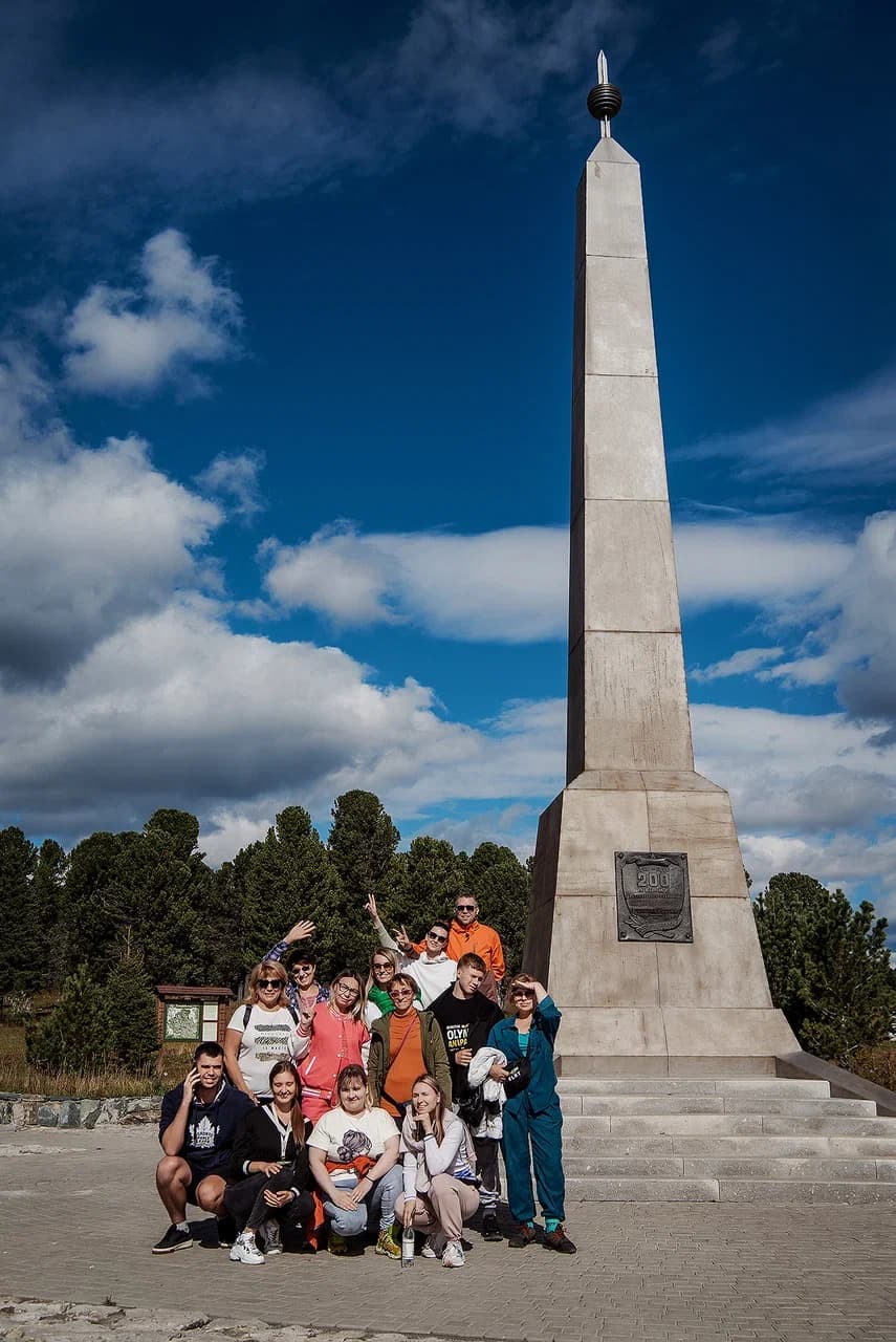 Каракольская долина