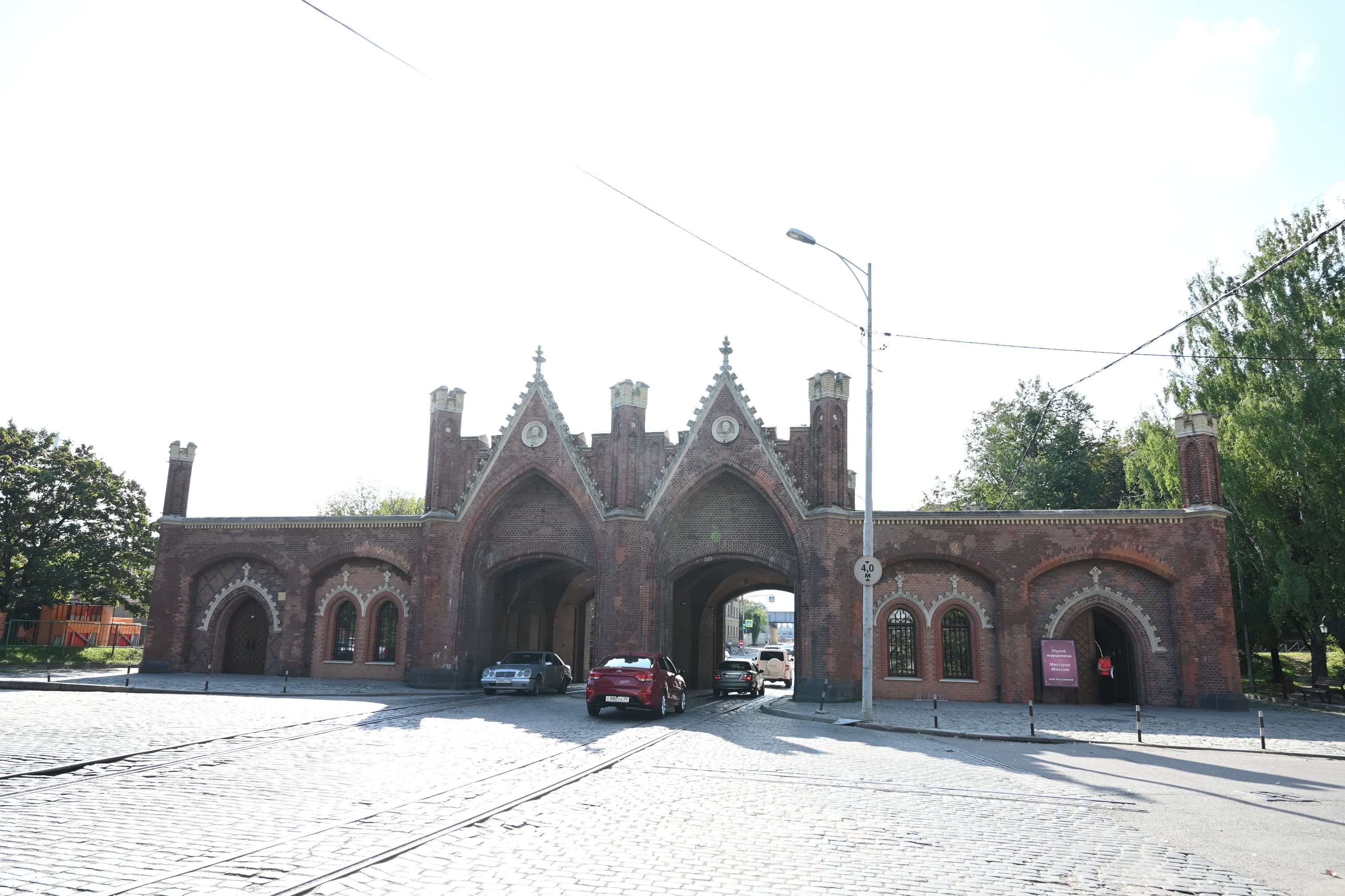 БАЛТИЙСКИЙ ВОЯЖ - фото 1