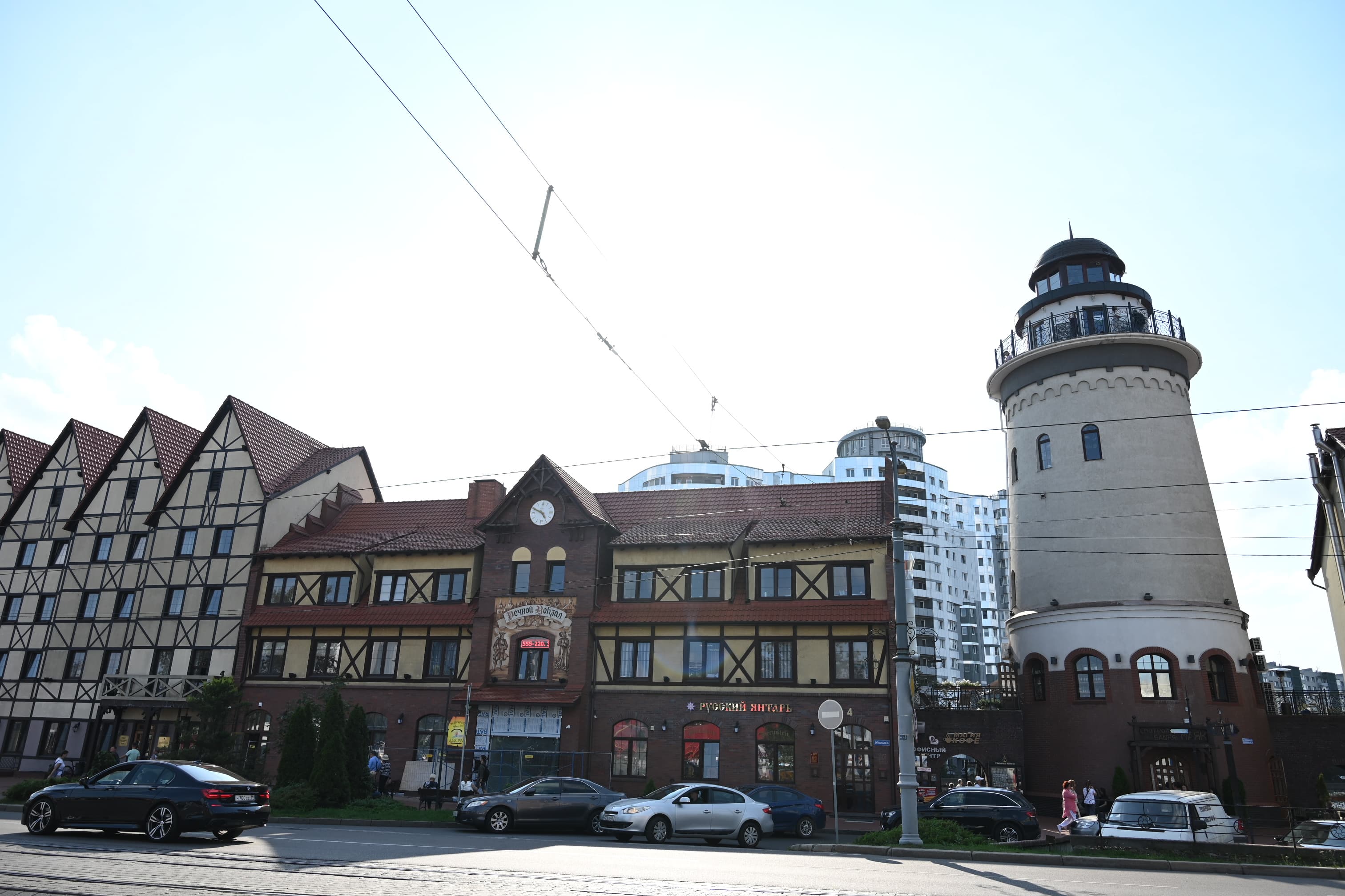 Понедельник