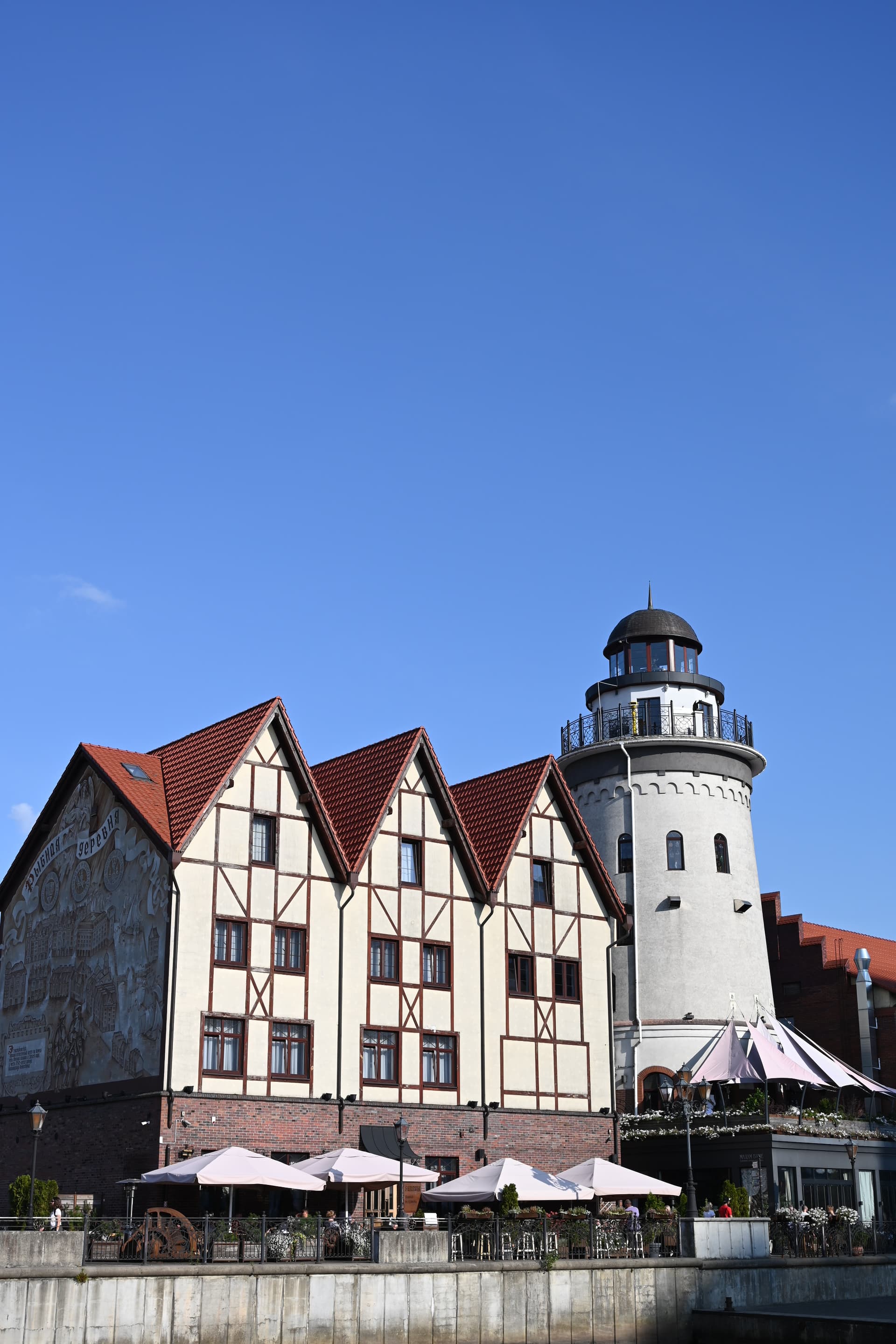 Балтийская панорама 2026 - фото 1