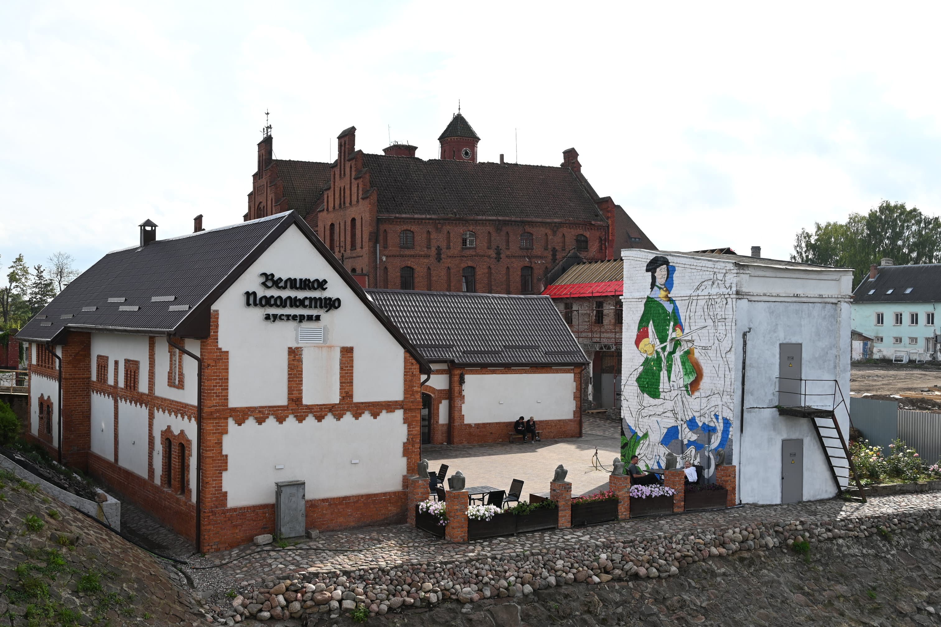 ПЕРВОМАЙ НА БАЛТИКЕ - фото 10