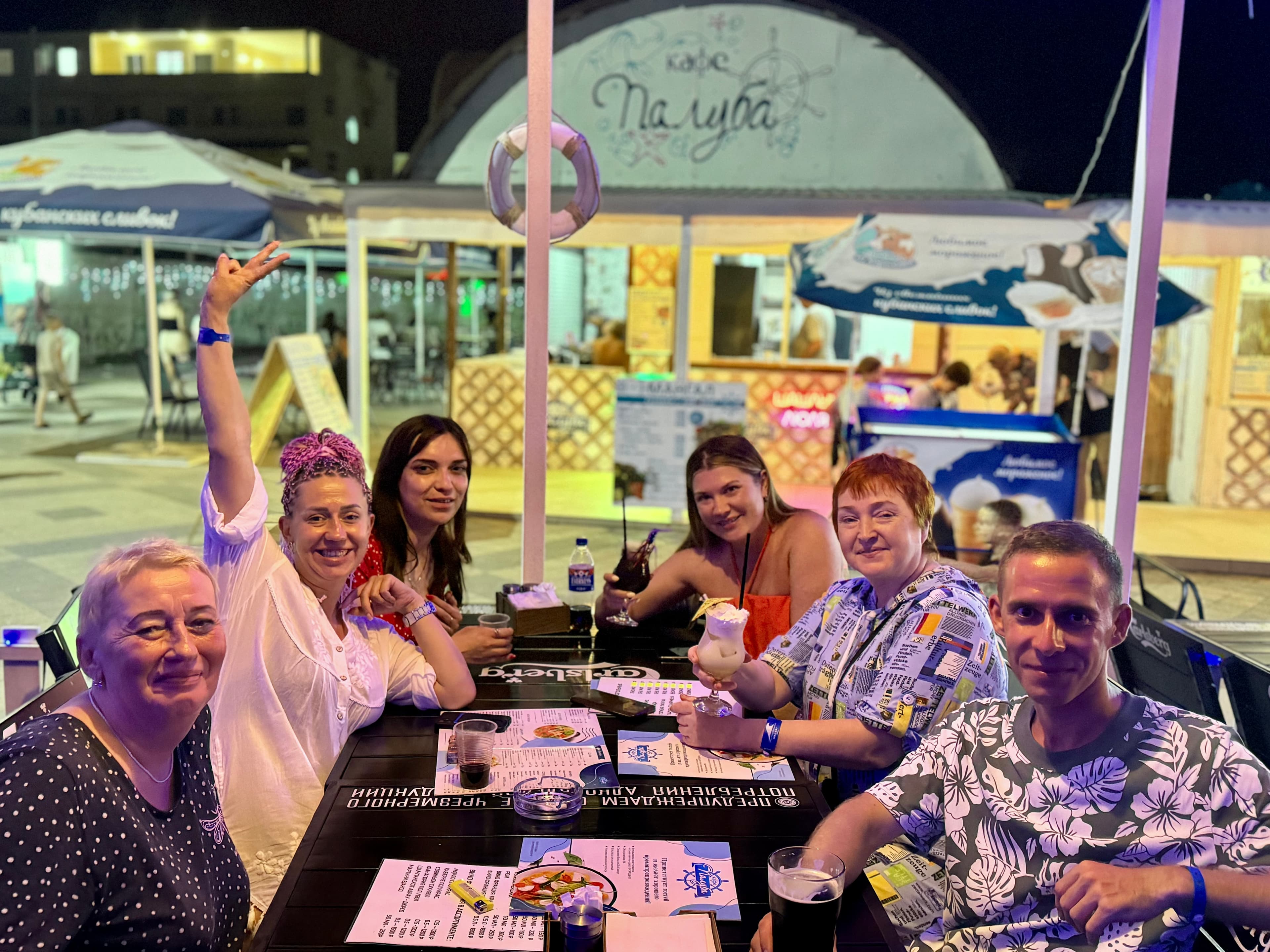 Бухта Инал (Черное море) из Воронежа - фото 9