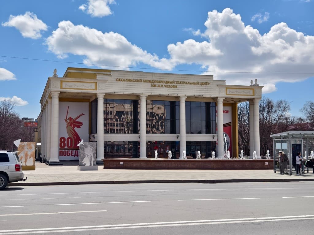 Южно-Сахалинск – перекресток эпох и культур - фото 8