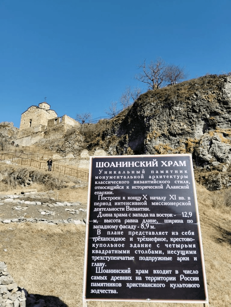 Вояж на Кавказ. Домбай+Архыз - фото 4