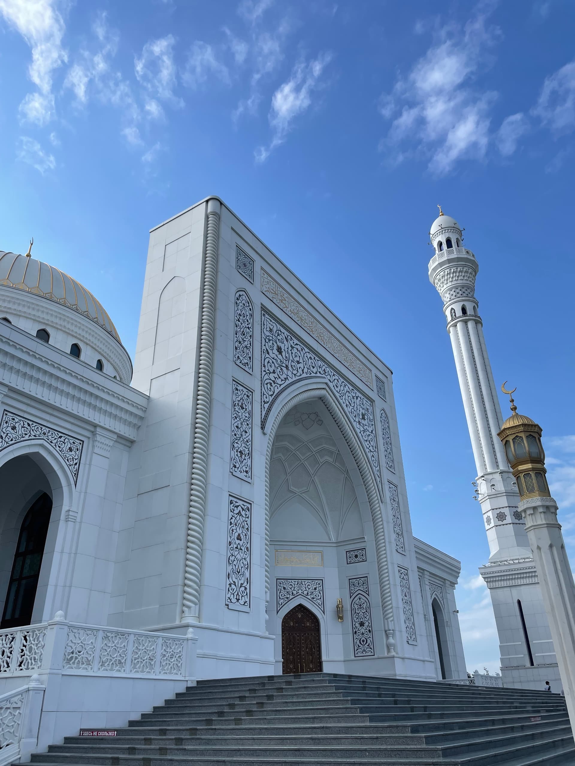 Чечня, Ингушетия, Северная Осетия 3 дня - фото 2