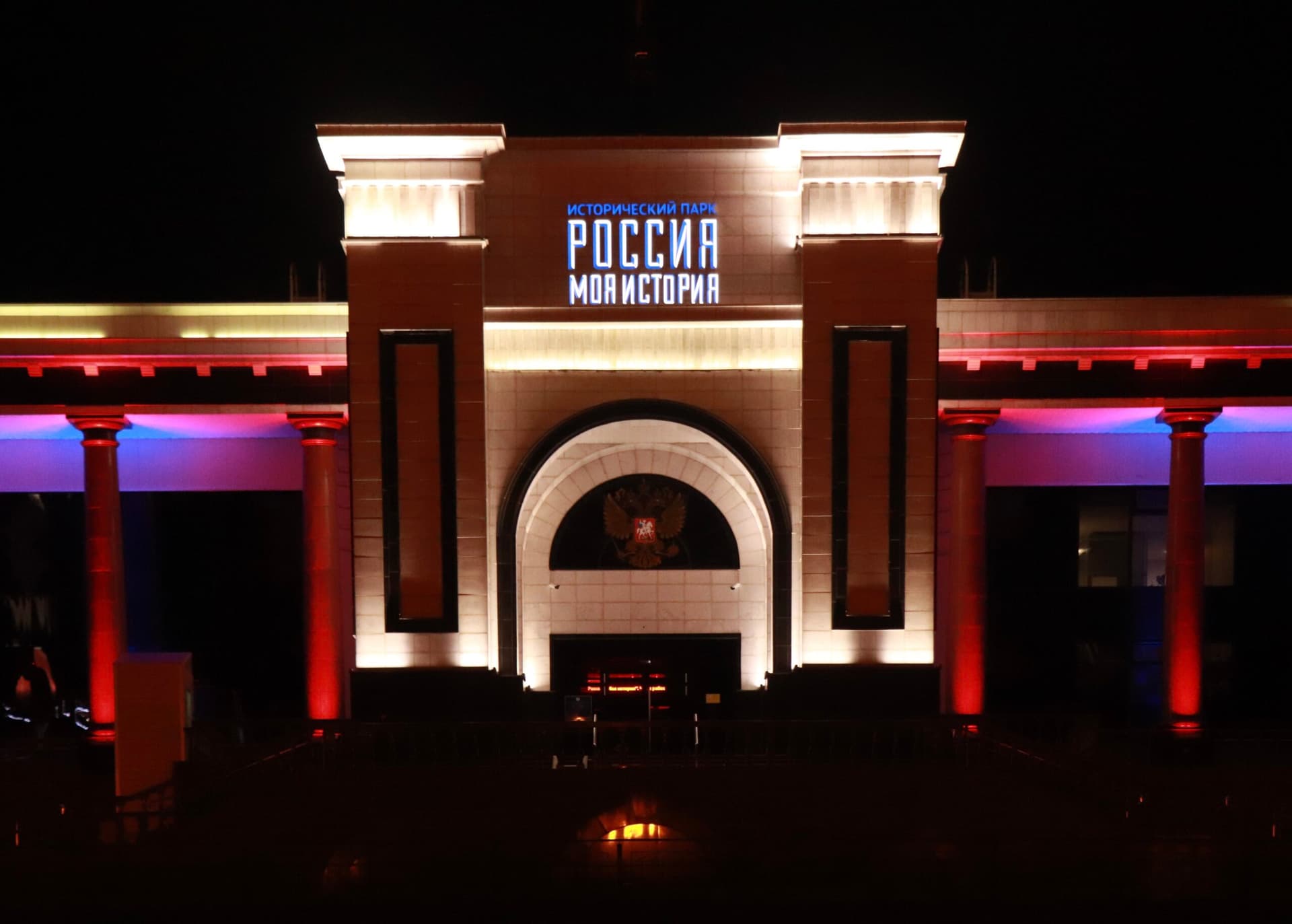 Обзорная экскурсия по Южно-Сахалинску - фото 4