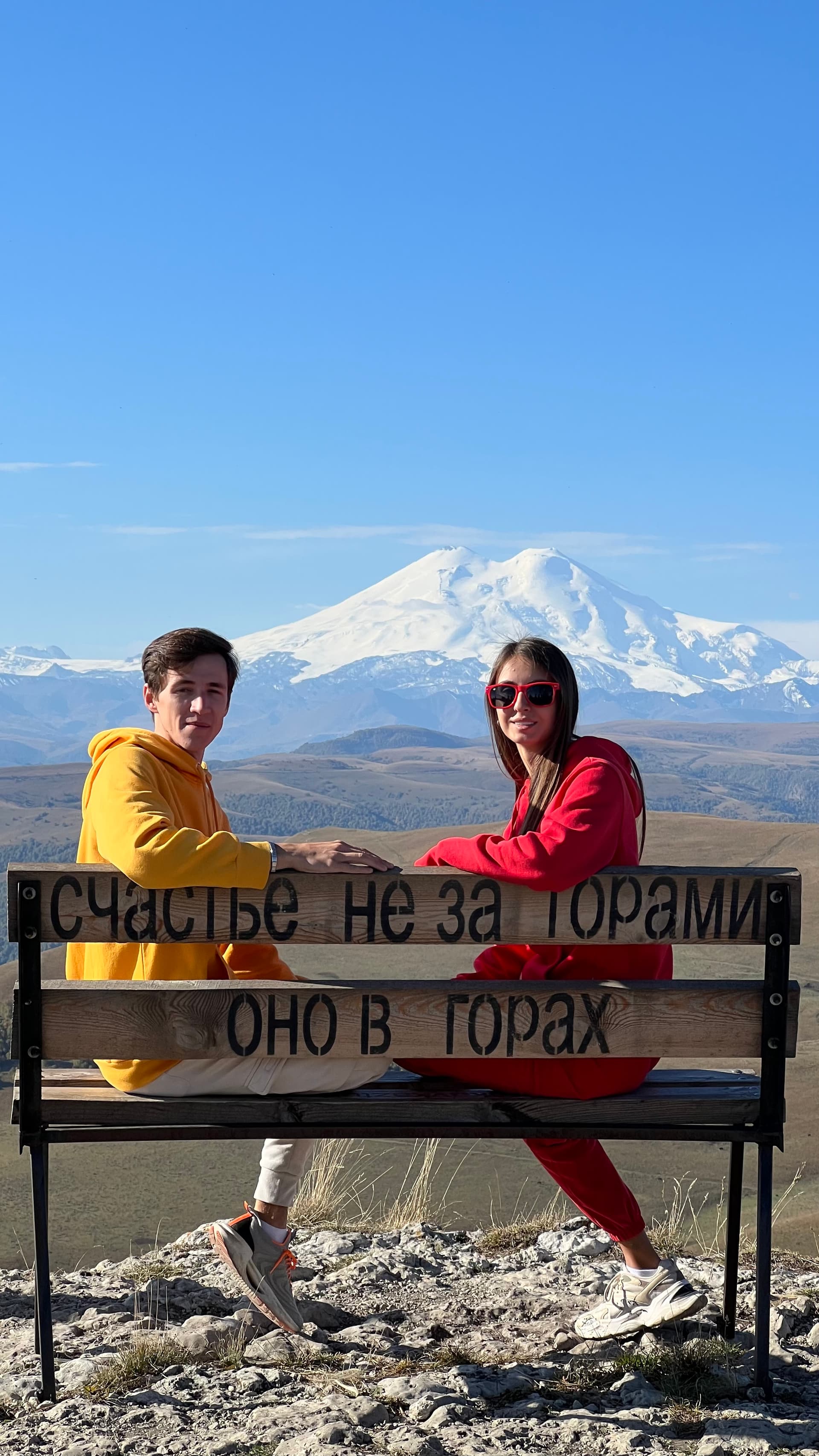 Кисловодск, Бермамыт и Джилы-Су - фото 1