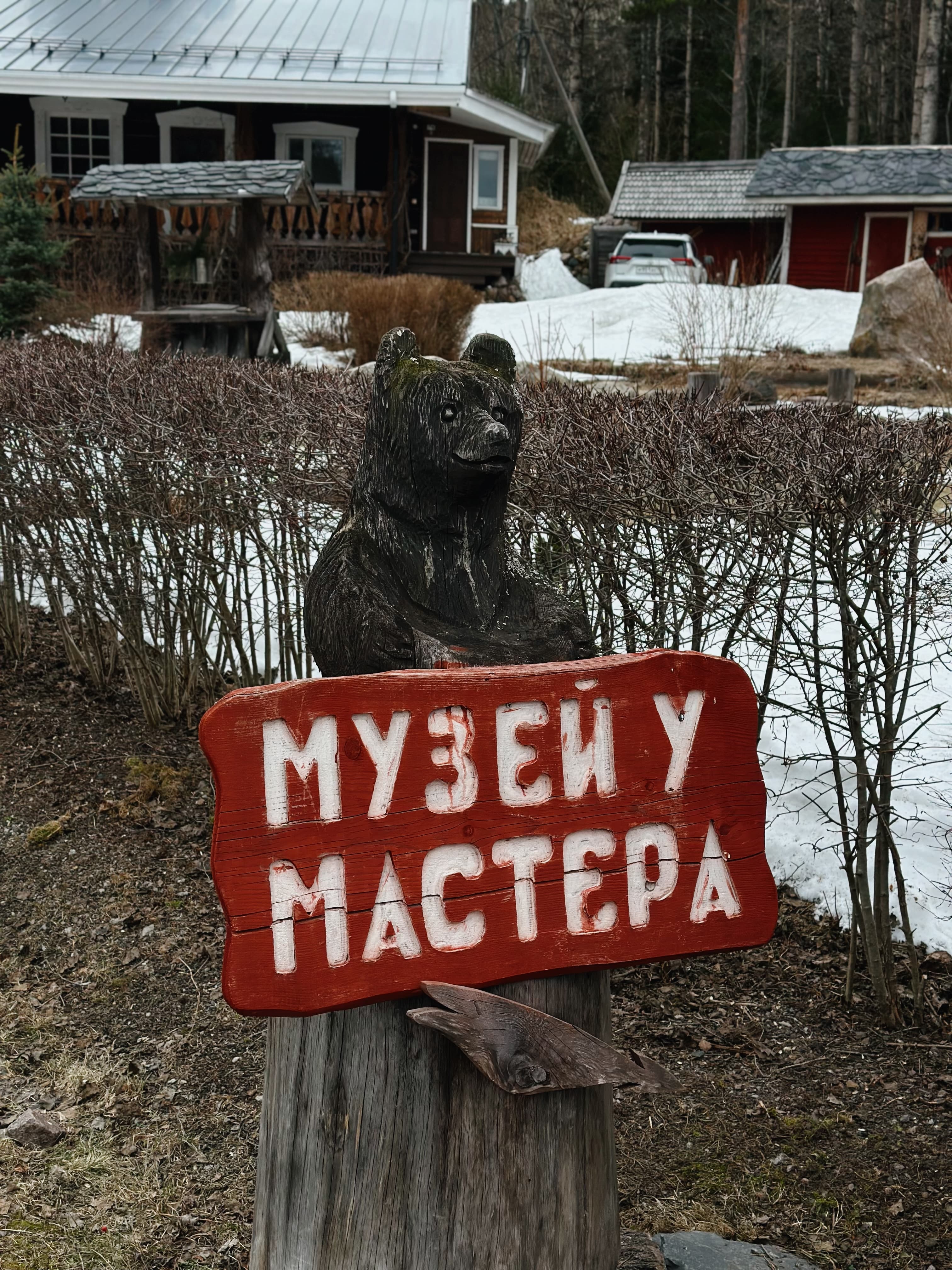 ПРИТЯЖЕНИЕ ЛАДОГИ. Лето 2026 - фото 8