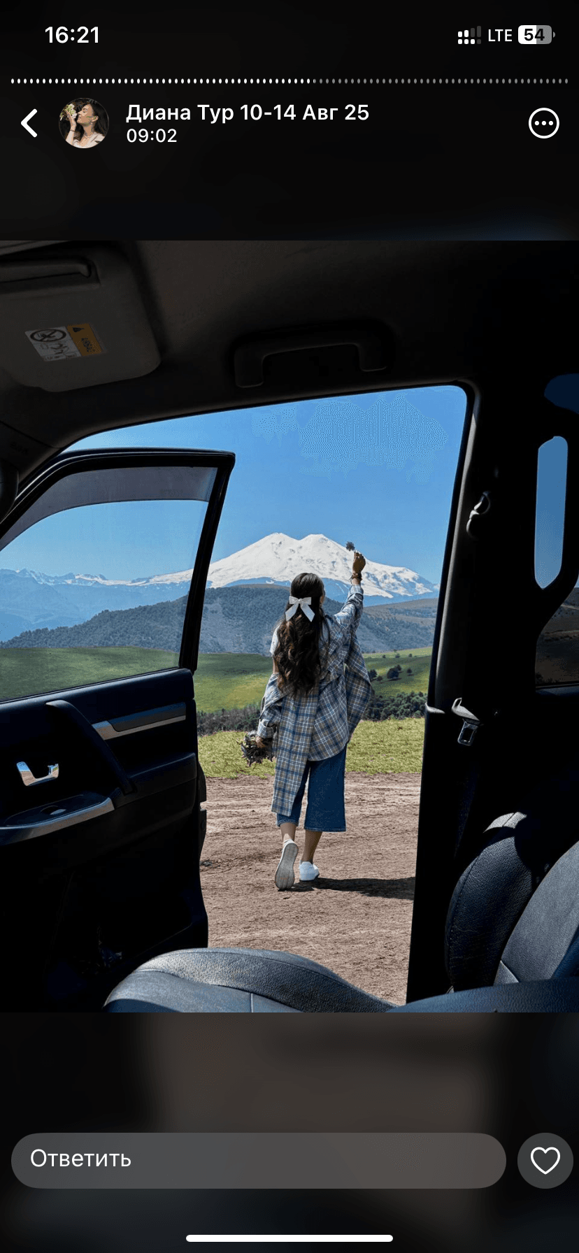 Джилы Су - северное Приэльбрусье или царство сусликов - фото 6