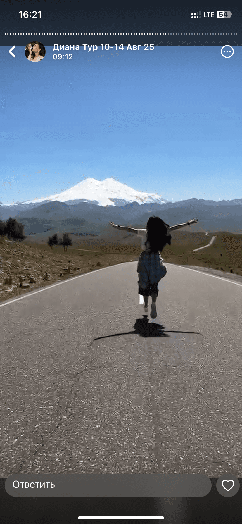 Джилы Су - северное Приэльбрусье или царство сусликов - фото 5