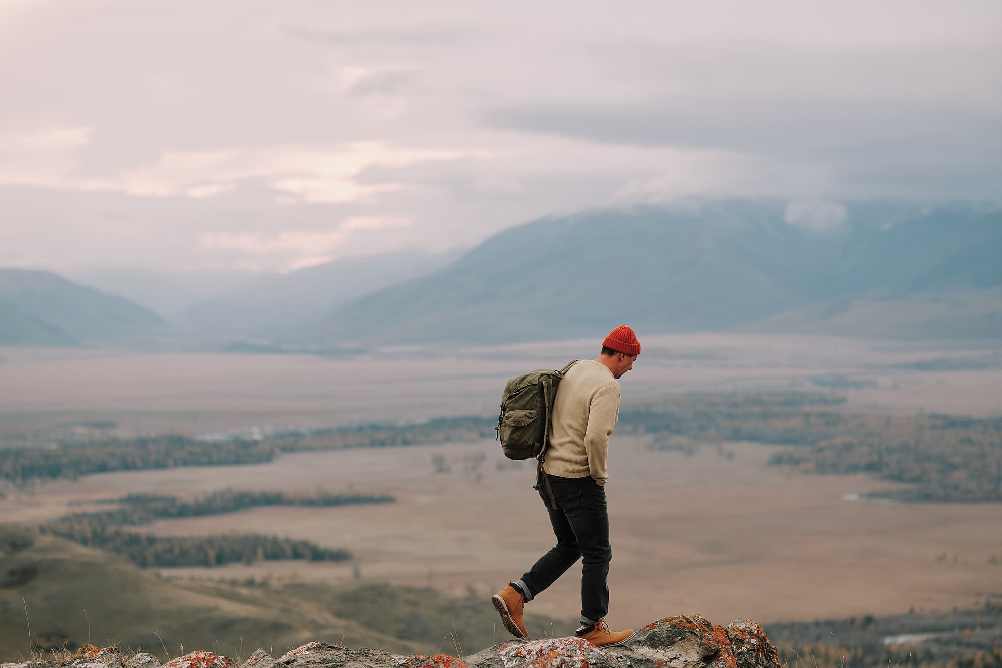 Тропы Алтая