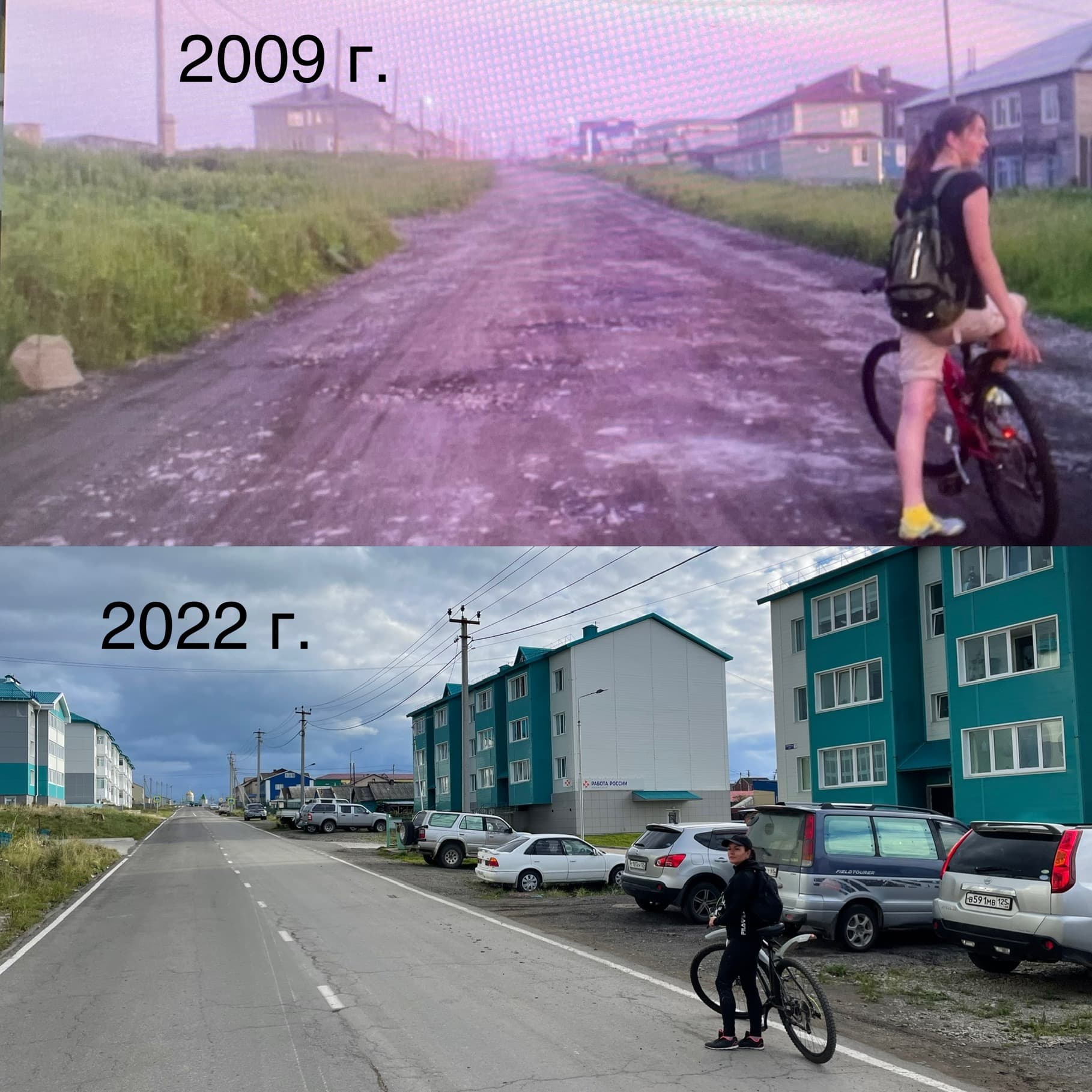 Авторская обзорная экскурсия на автомобиле по Южно-Курильску - фото 5