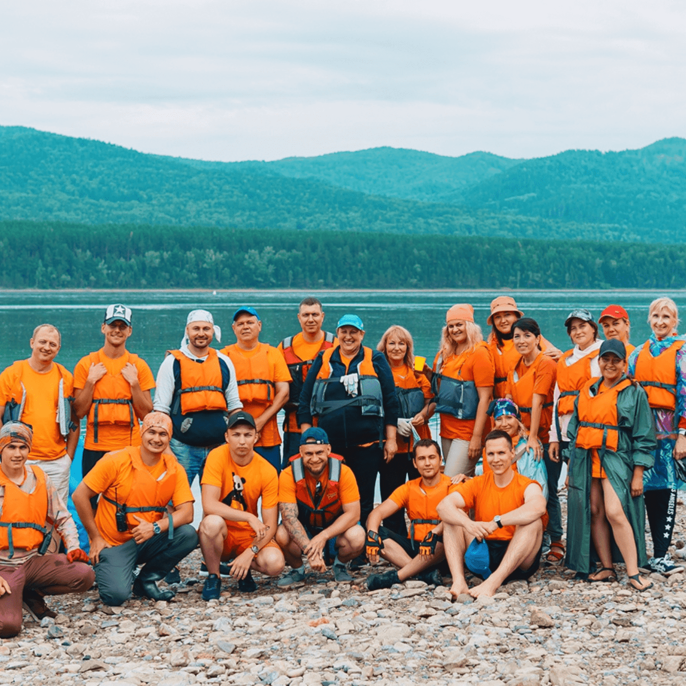 Вас ожидает: