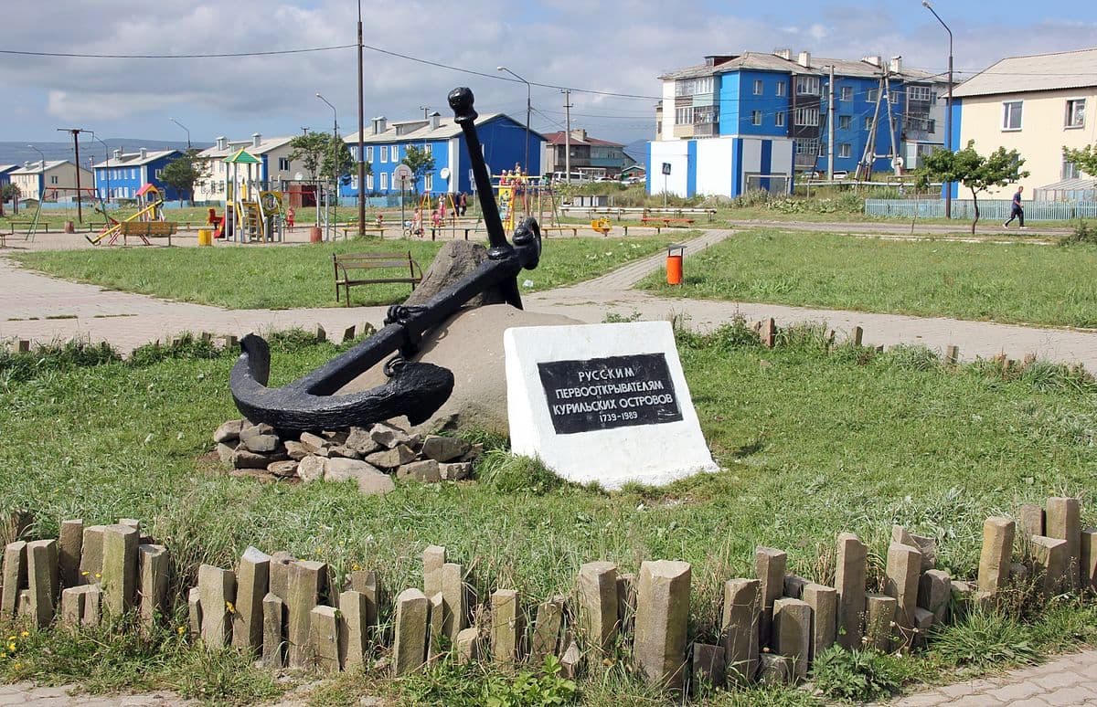 Авторская обзорная экскурсия на автомобиле по Южно-Курильску - фото 3