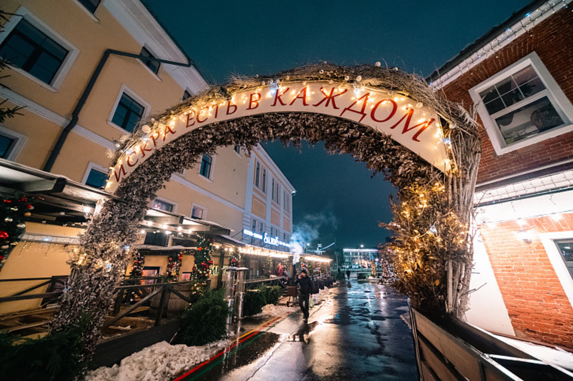 Современная Тула: искусство, город, люди (программа на день в мини-группе) - фото 4