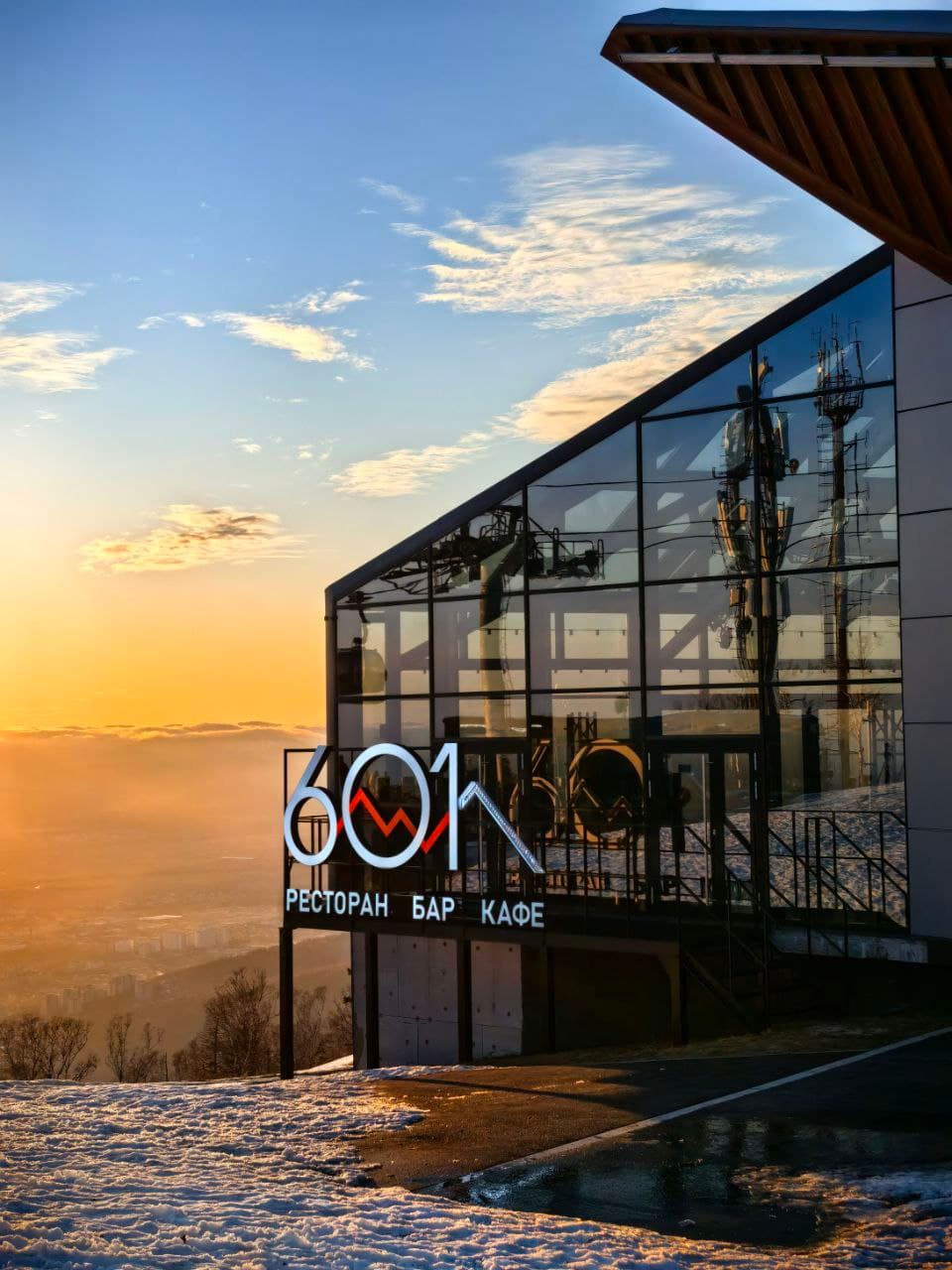 Зимний Сахалин – на краю Земли! (Комфортный) - фото 1