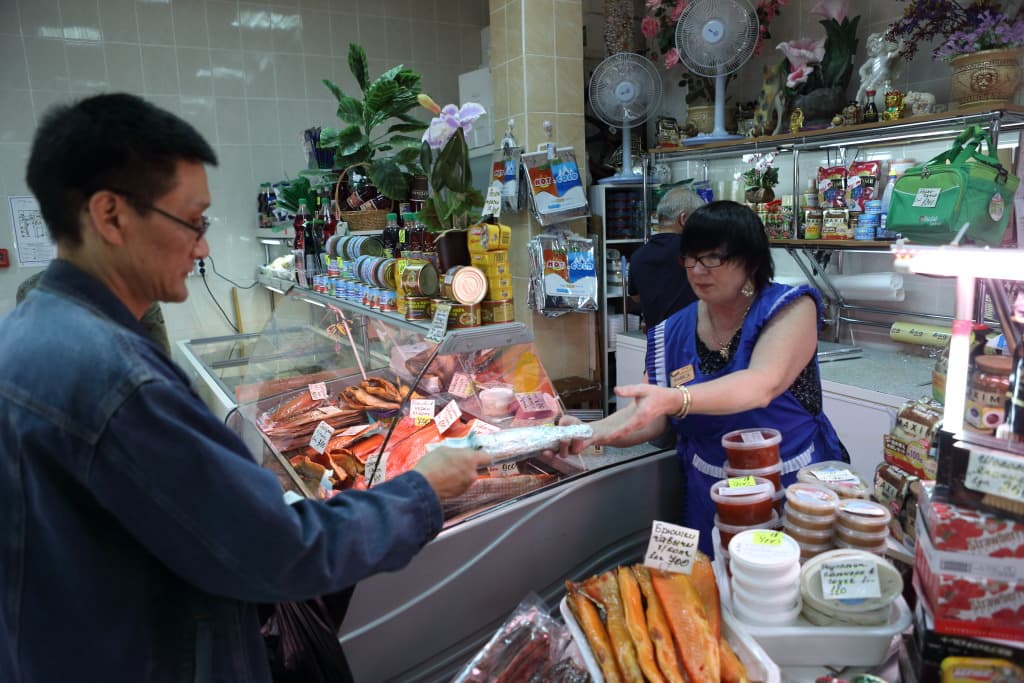Всё и сразу о. Сахалин (стандартный) - фото 8