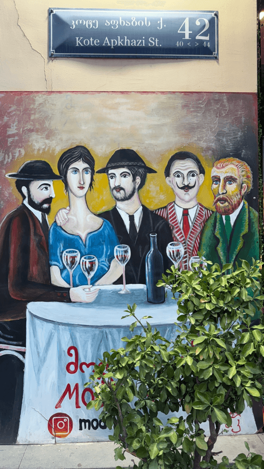 Грузия: Батуми, Аджария, Тбилиси - фото 2