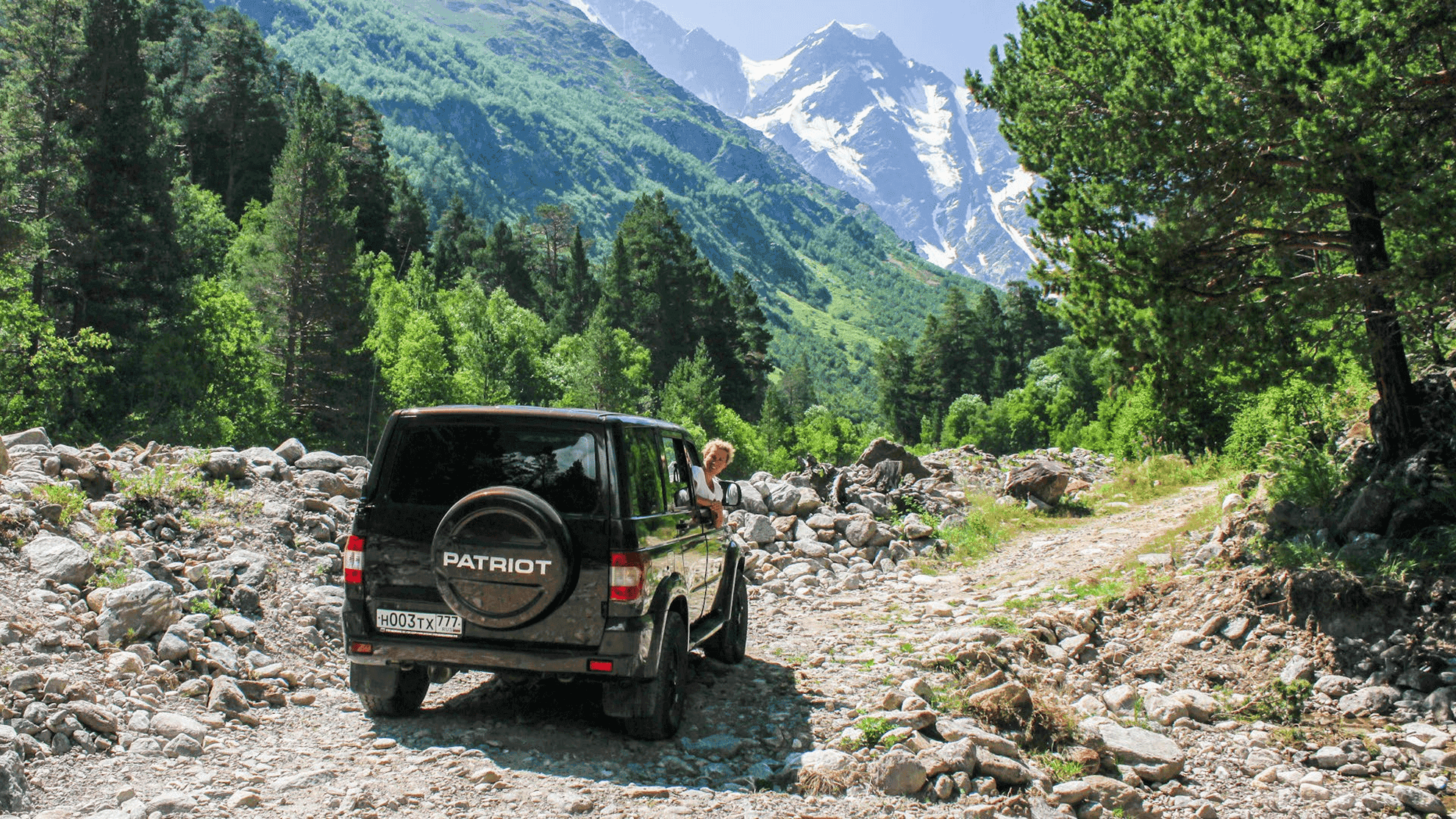Поход на Аю-Даг (Место Силы). Тайны и загадки горы Медведь - фото 7
