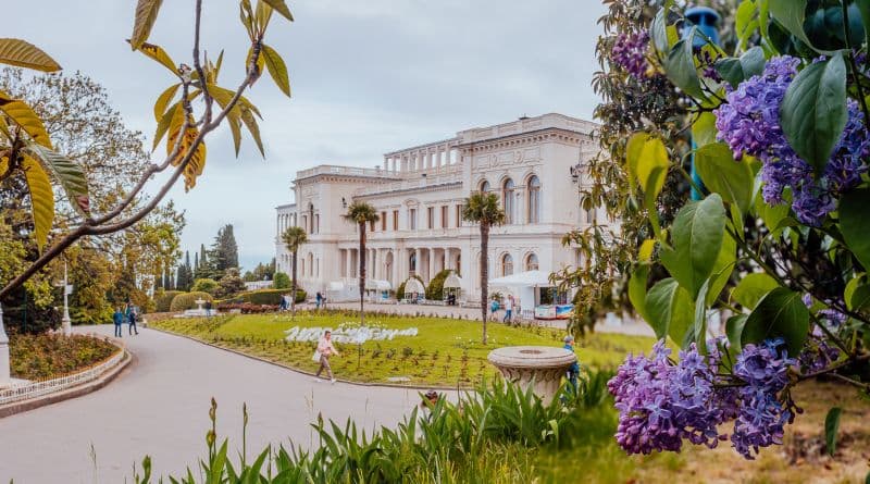 Органный зал в Ливадии + Солнечная тропа + Экскурсия по парку - фото 6