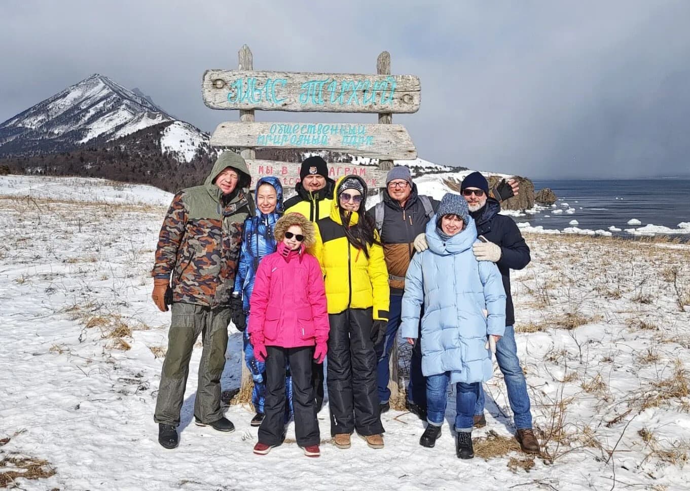 Бухта Тихая (зимой) - фото 10