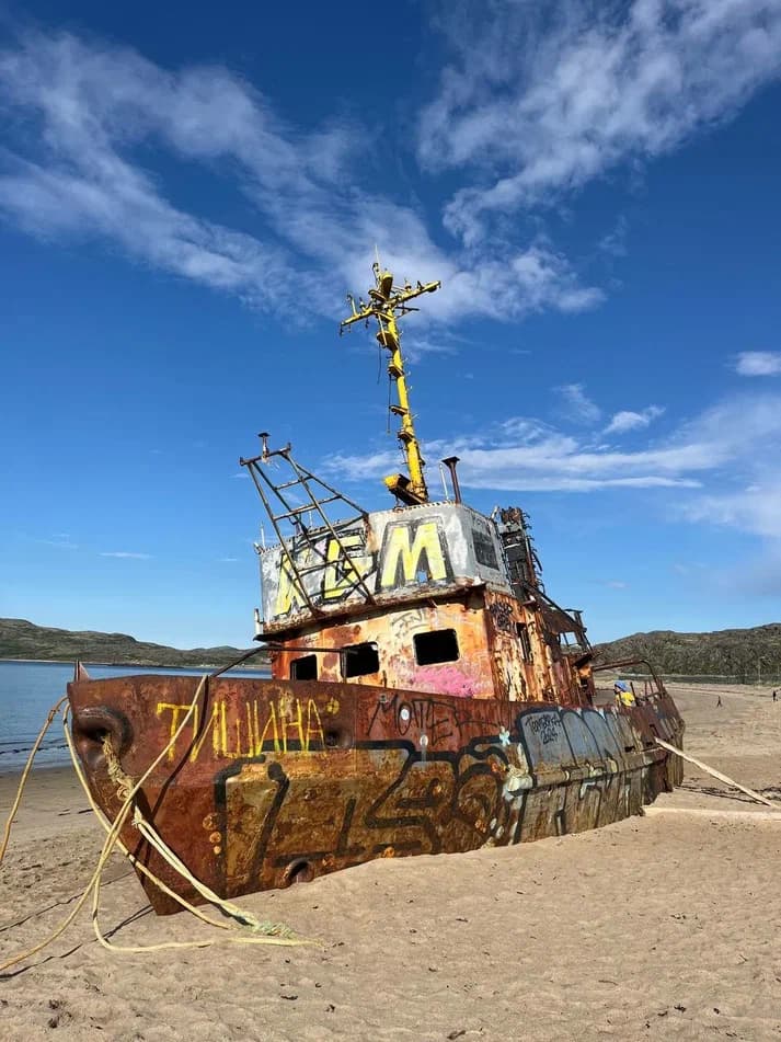 Горы. Море. Водопады: Териберка - край земли - фото 9