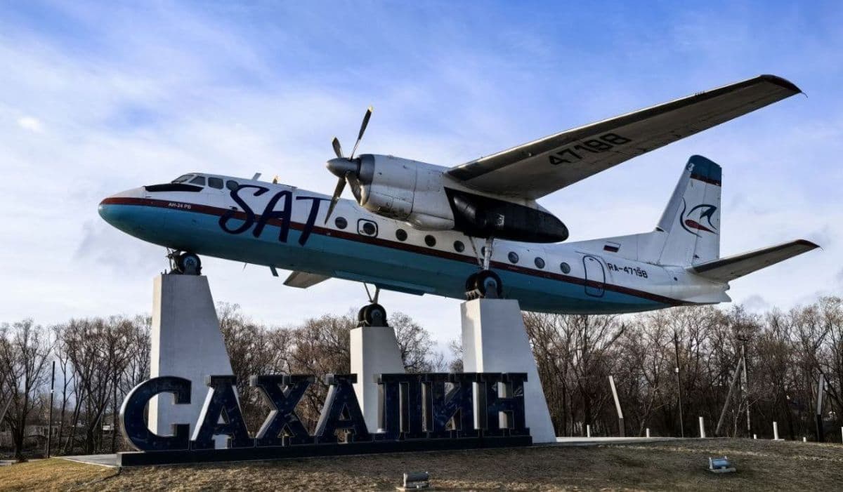 Встреча в аэропорту г. Южно-Сахалинск. Ужин на берегу охотского моря.