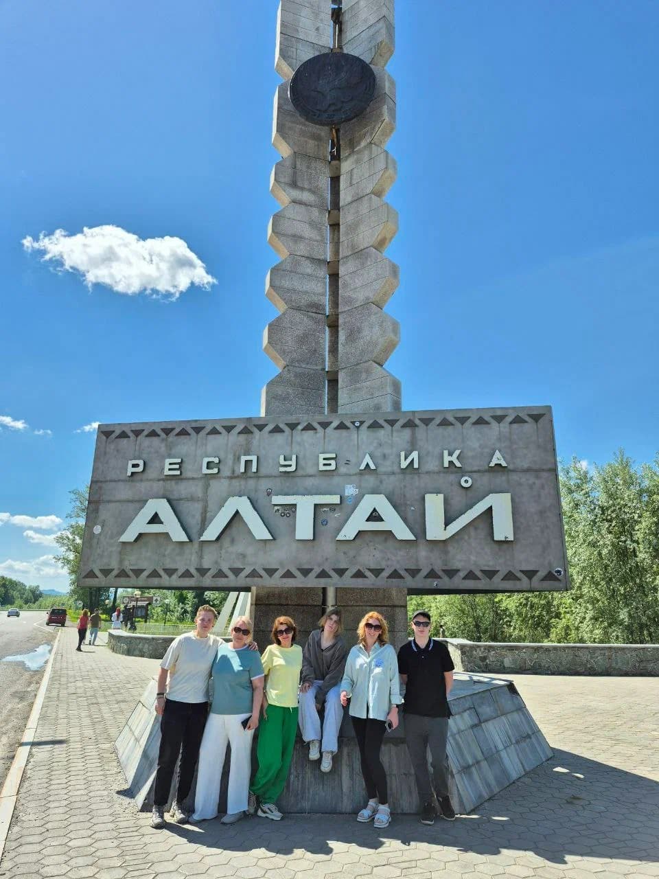 Тропами Алтая - фото 2