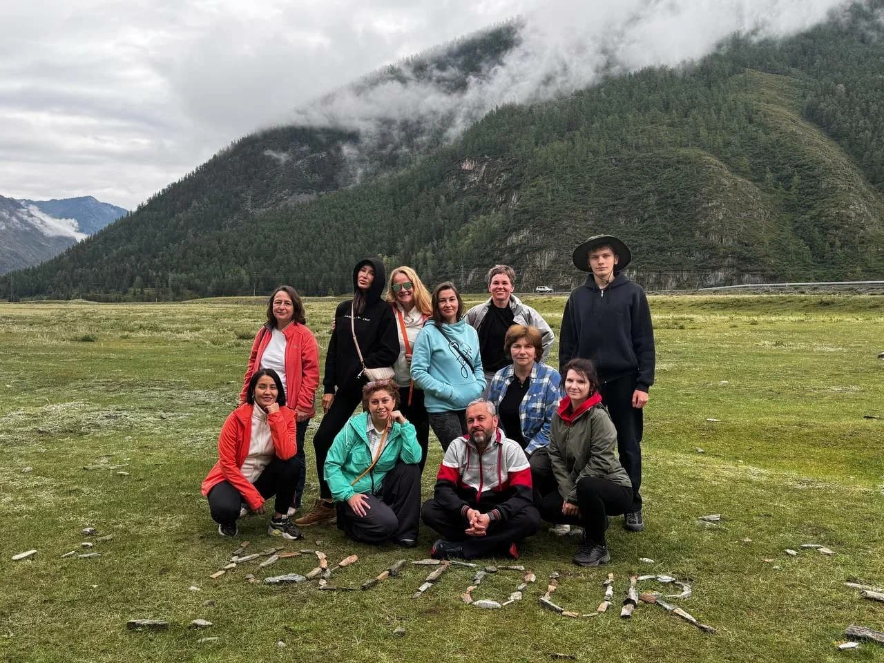 Каракольская долина